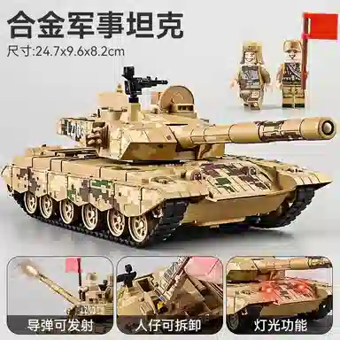 T99A