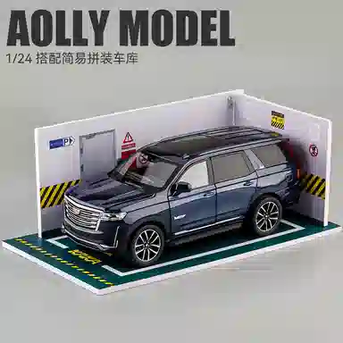 SUV124