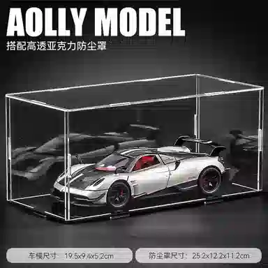 星星科教 帕加尼花雅合金超跑车模收藏 维修车间场景展示摆件 成品模型