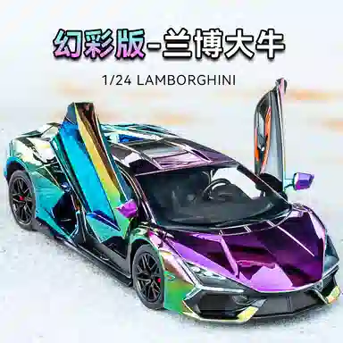 星星科教 兰博大牛仿真跑车车模 合金 成品模型