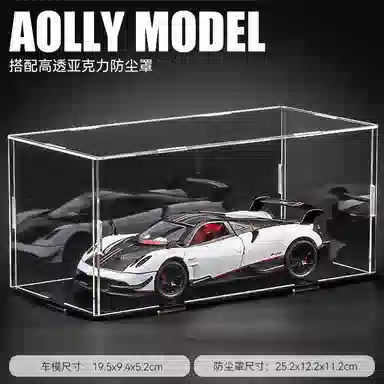 星星科教 帕加尼花雅合金超跑车模收藏 维修车间场景展示摆件 成品模型