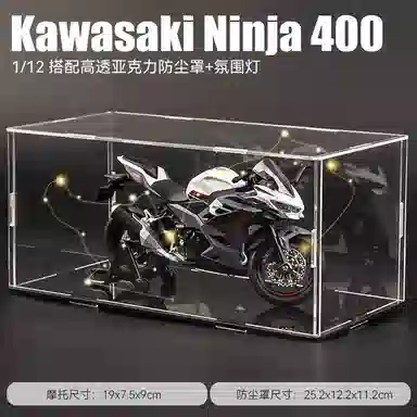 NINJIA400 112