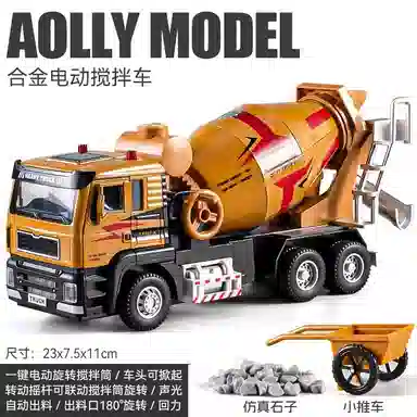 星星科教 电动水泥罐搅拌车合金车模 混凝土工程车 成品模型