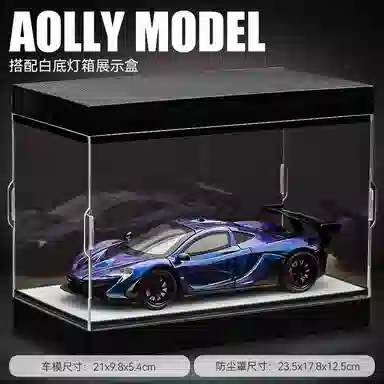 P1124