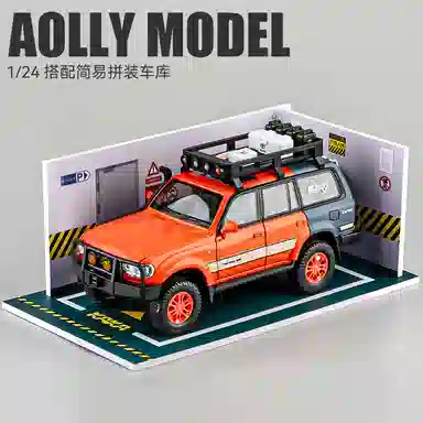 SUV124