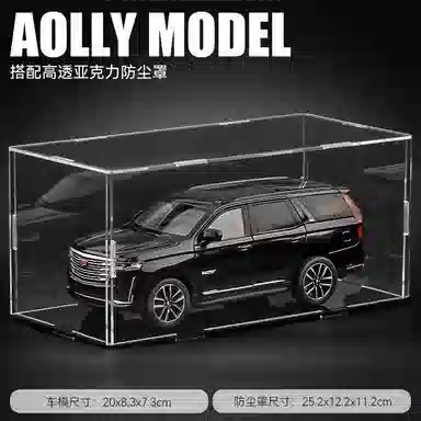 SUV124