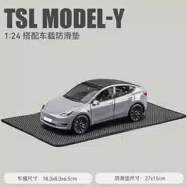 124modelY