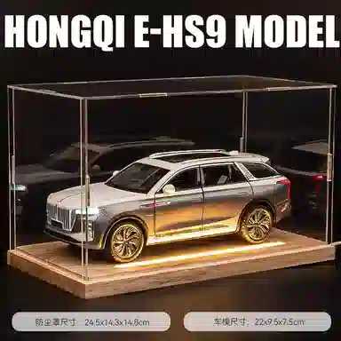 124EHS9SUV