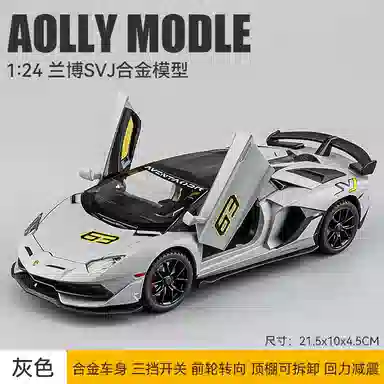 124svj63