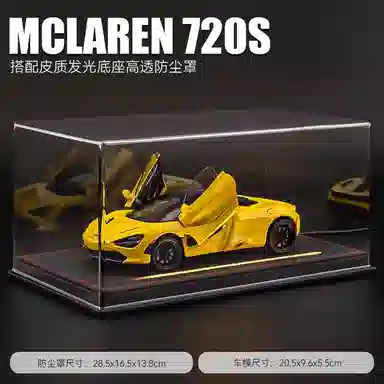 720s 124