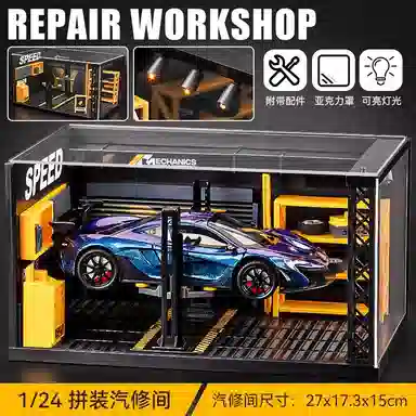 P1124