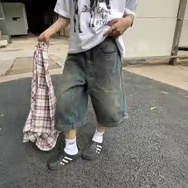 NEVER RULE vintagevibe