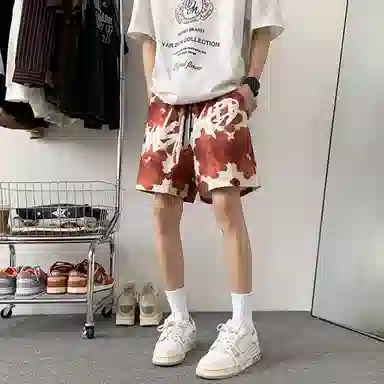 NEVER RULE vintage