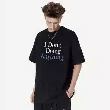 NEVER RULE vintagehiphopT