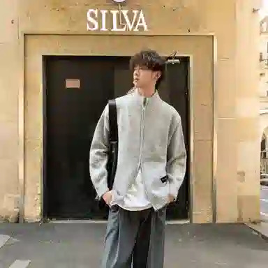 NEVER RULE vintagelogo