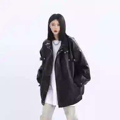 NEVER RULE vintagepu