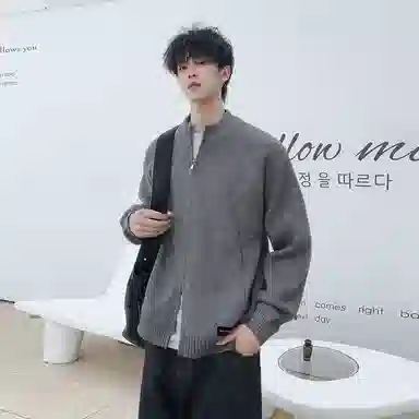 NEVER RULE logovintage