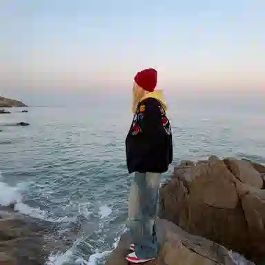 NEVER RULE vibe