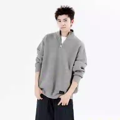 NEVER RULE vintagelogo