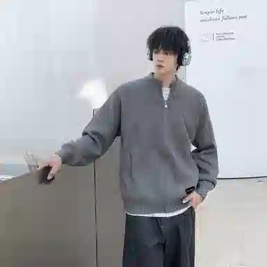 NEVER RULE logovintage