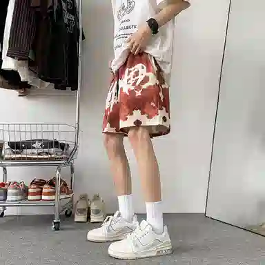 NEVER RULE vintage