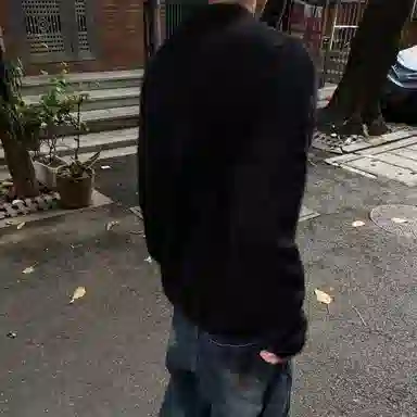 NEVER RULE polovintage