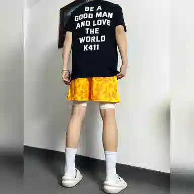 NEVER RULE vintage