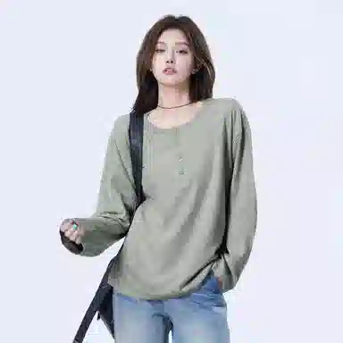 NEVER RULE cleanfit T