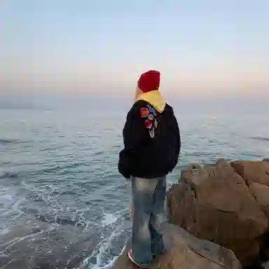 NEVER RULE vibe
