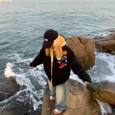 NEVER RULE vibe