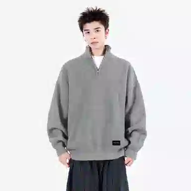 NEVER RULE vintagelogo