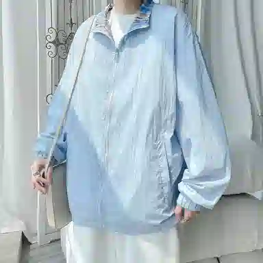 NEVER RULE UPF50+vintage