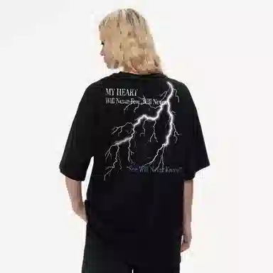 NEVER RULE vintagehiphopT