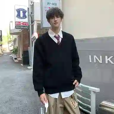 NEVER RULE vintagelogoV