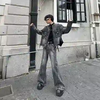 NEVER RULE