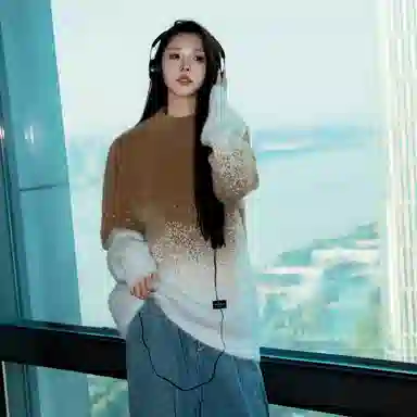 NEVER RULE logovintage