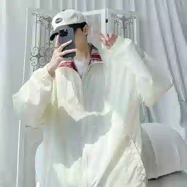 NEVER RULE UPF50+vintage