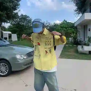 NEVER RULE