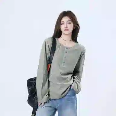 NEVER RULE cleanfit T