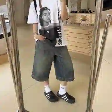 NEVER RULE vintagevibe