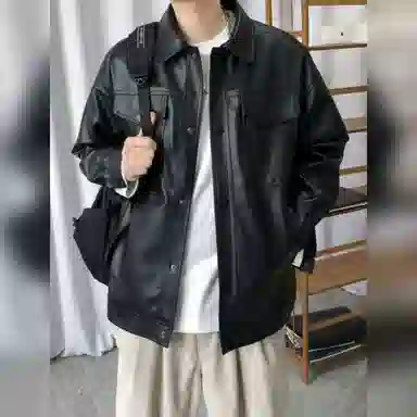 NEVER RULE puvintage