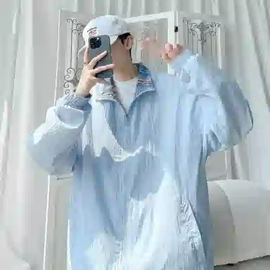 NEVER RULE UPF50+vintage