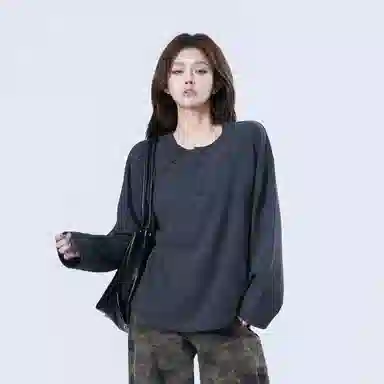 NEVER RULE cleanfit T