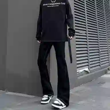 NEVER RULE cleanfit