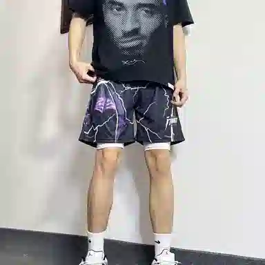 NEVER RULE vintage