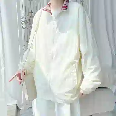 NEVER RULE UPF50+vintage