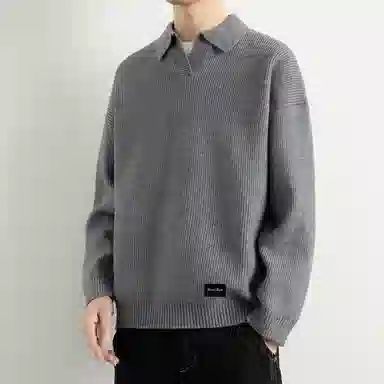 NEVER RULE polocleanfit