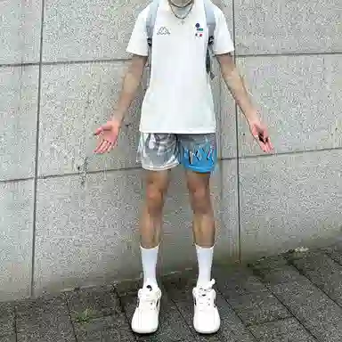 NEVER RULE insvintage