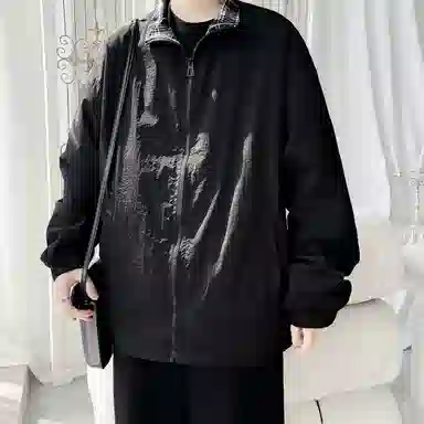 NEVER RULE UPF50+vintage