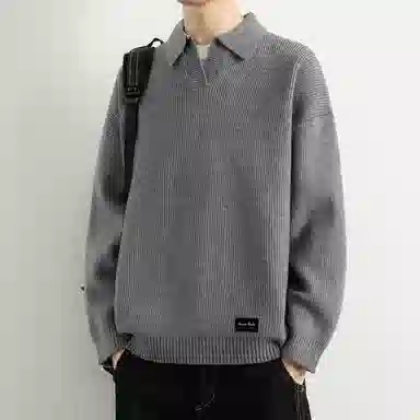 NEVER RULE polocleanfit